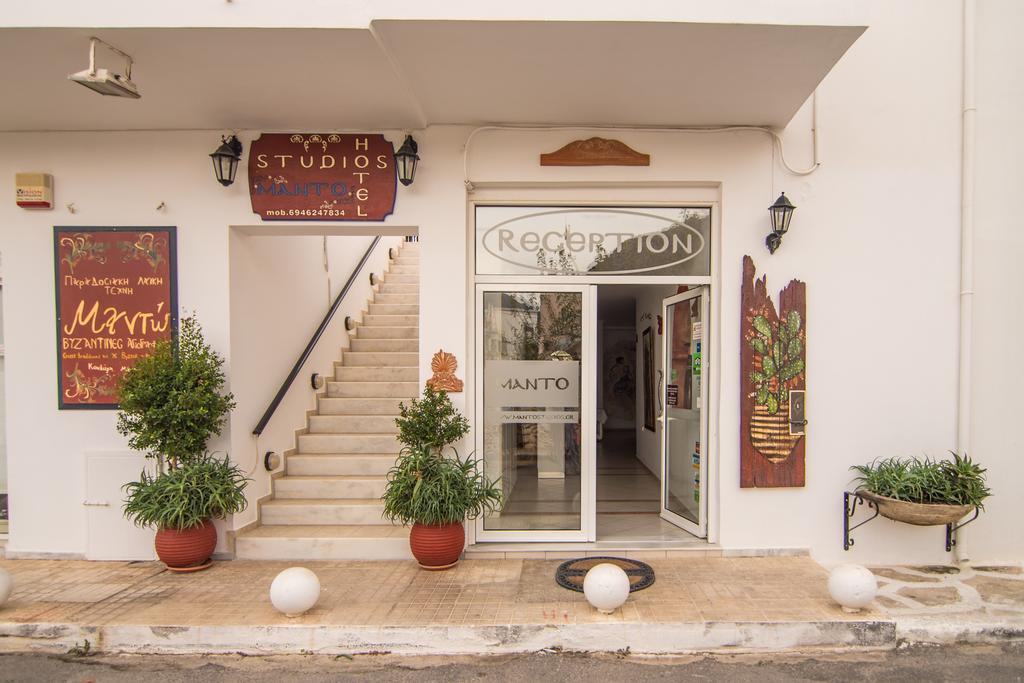 Manto Appartement
